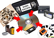 Оцифровка фото, видео- кассет, фотоплёнок и проявка фотоплёнок